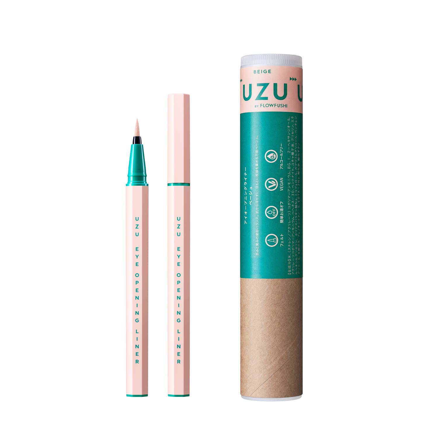 UZU Eye Opening Liner [Beige] Liquid Eyeliner Hot Water Off Alcohol Free Dye Free Hypoallergenic