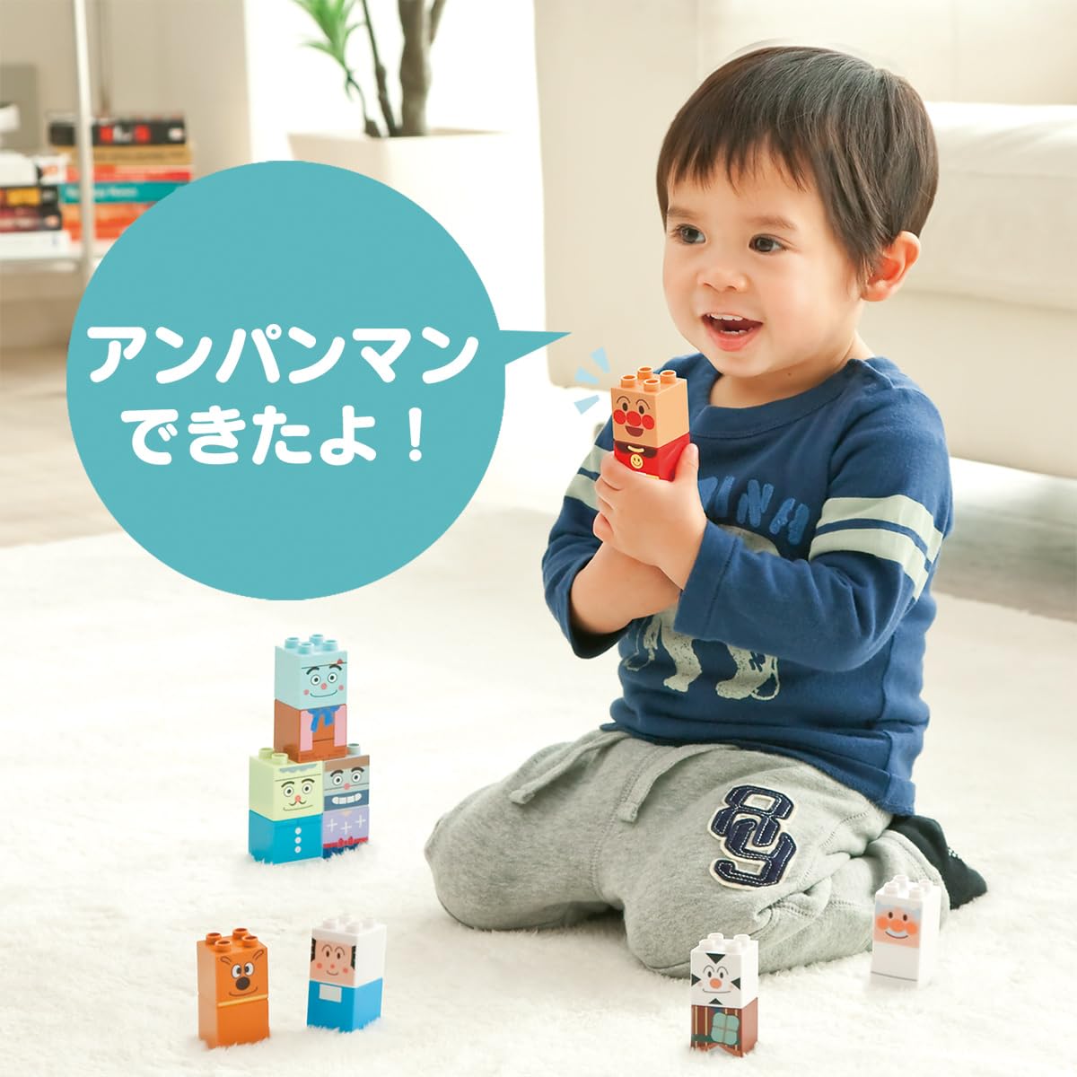 [BANDAI] BlockLabo Block Lab Anpanman and Friends Block Set Recommended for ages 1.5 and up Go for it! anpanman