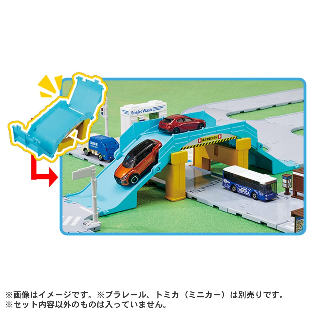 Takara Tomy Tomica Tomica Town Railroad Crossing/Overpass/Intersection Road Set Mini Car Toy Ages 3+