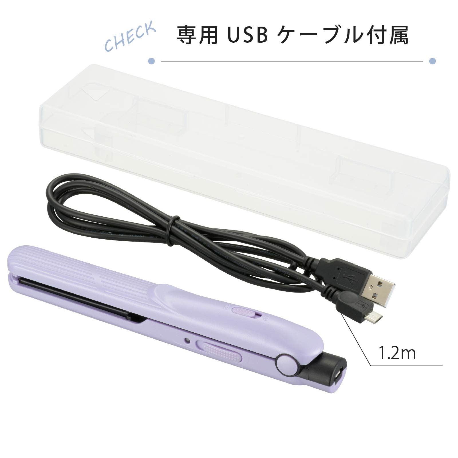 Ohm Electric Iberis Mobile Hair Straight Iron 170x22x30mm Mini USB Powered Compact Portable Violet Purple HB-HIUD-V 00-5691 OHM
