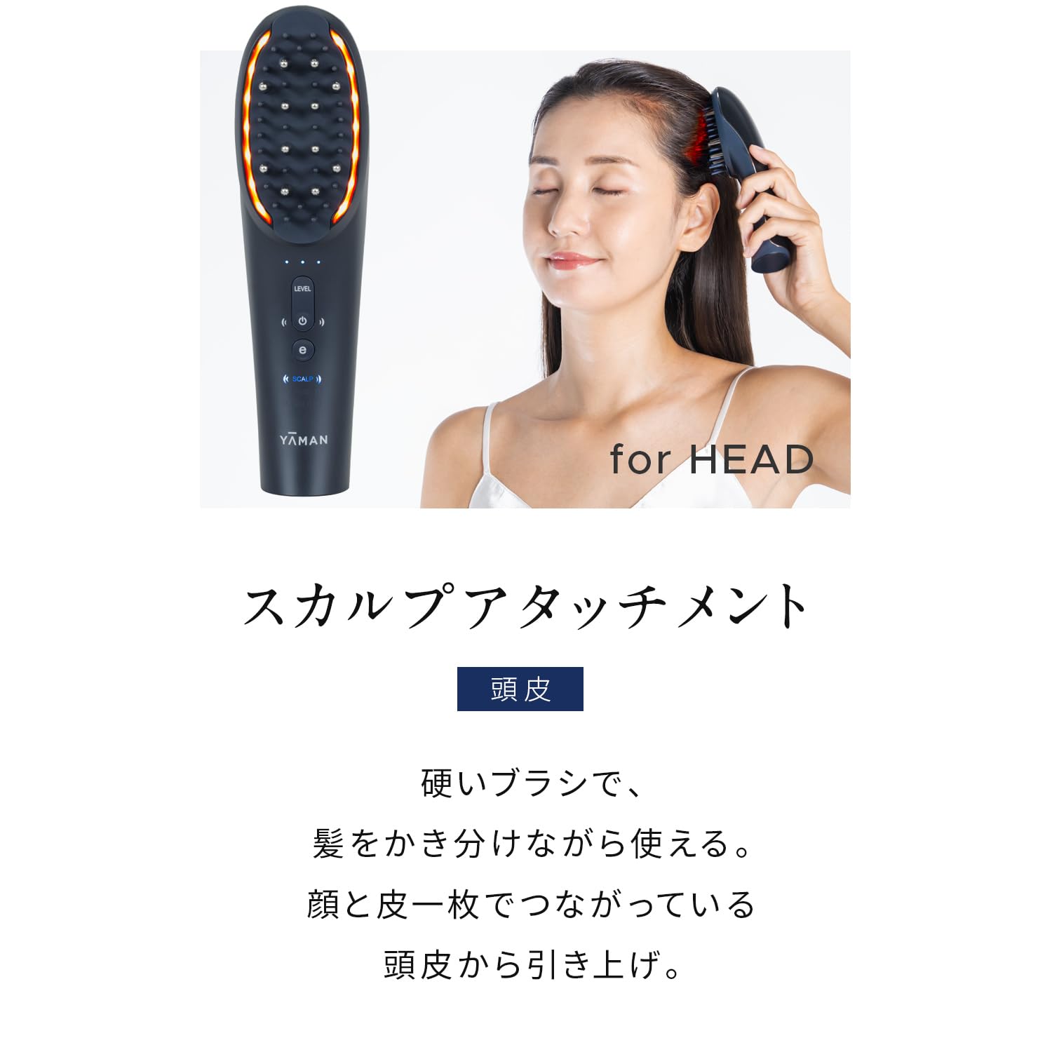 YA-MAN Electric Brush Hyper Face Lift Brush Facial Device EMS Lift Brush Body YJFD0L