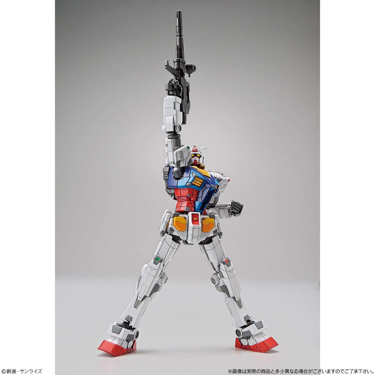 BANDAI SPRITS 1/144 RX-78F00 GUNDAM & GUNDAM Dock