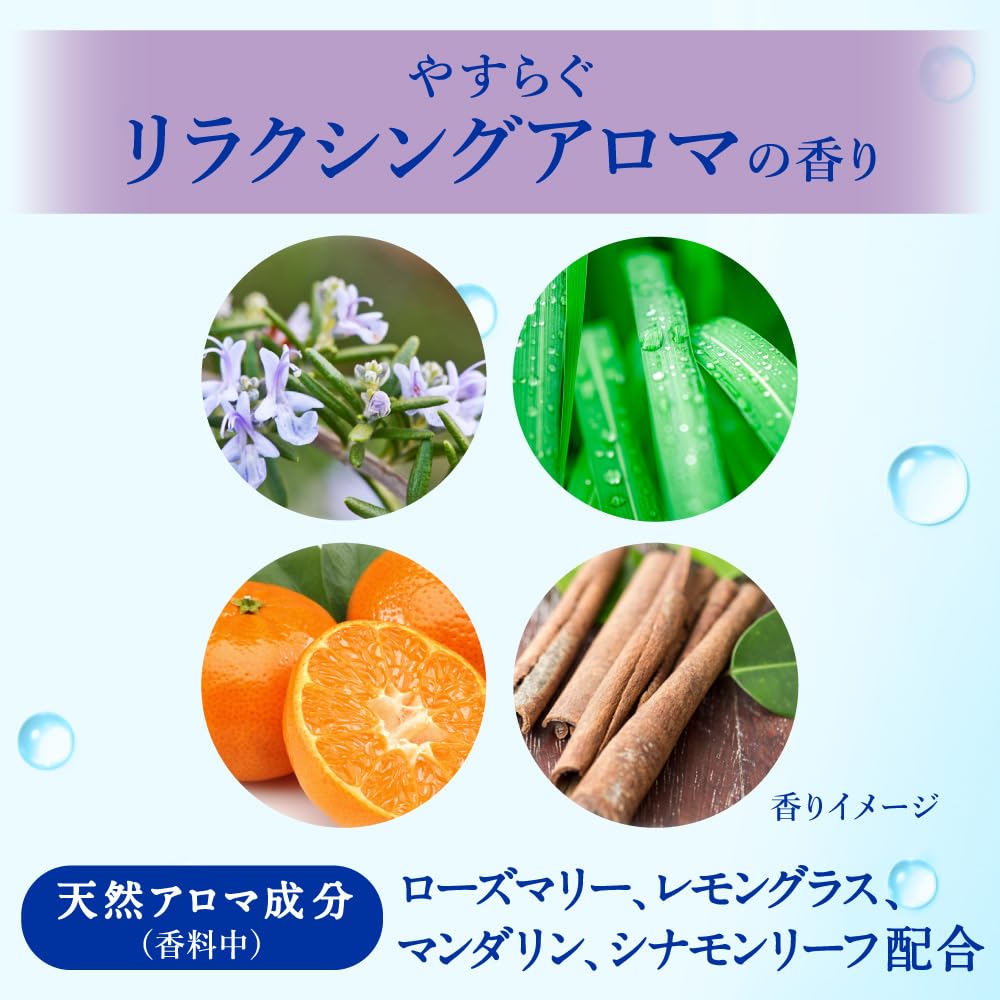 니베아 카오 클렌징 오일 D 클리어 195ml 195ml