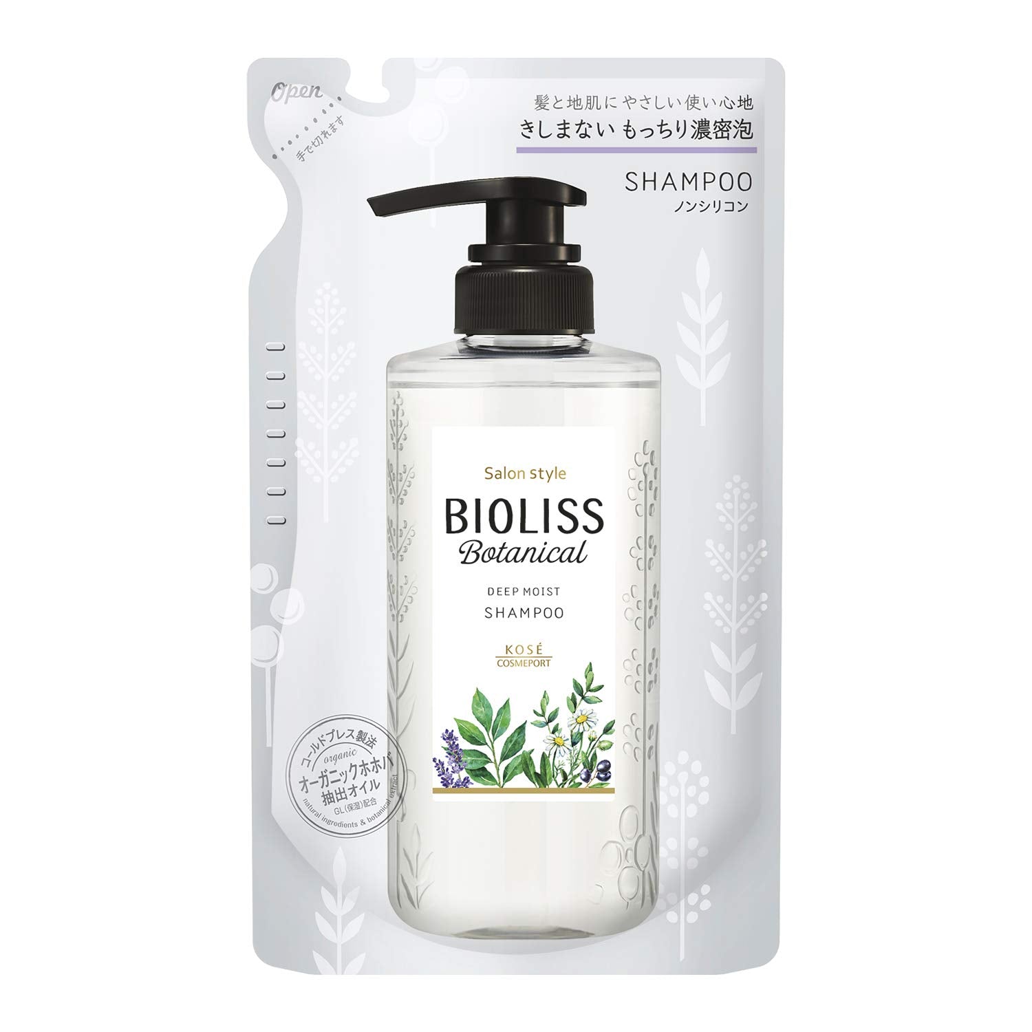 살롱 스타일 비오리스 샴푸 모이스트 교체 340ml