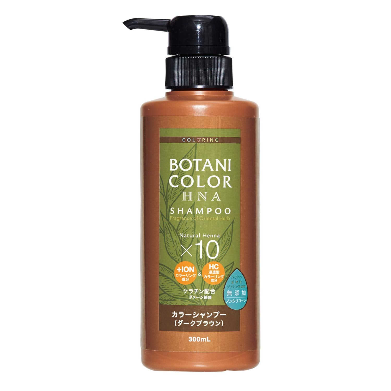 Dầu Gội Màu Motto Botani Màu Nâu Đậm 300ml