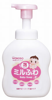 Wakodo Milfuwa Whole Body Baby Soap Foam Type Main Body 450mL