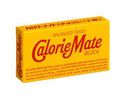 Calorie Mate Otsuka Pharmaceutical Calorie Mate Block Chocolate 2 x 60 miếng