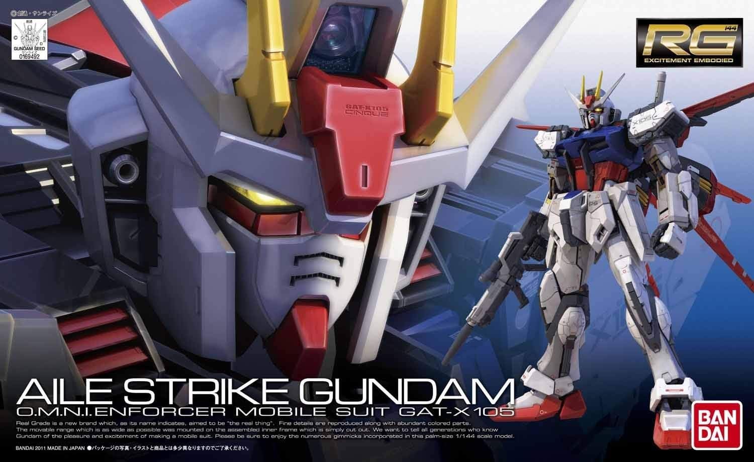 BANDAI SPIRITS RG Mobile Suit Gundam SEED Ale Strike Gundam 1/144 scale color-coded plastic model