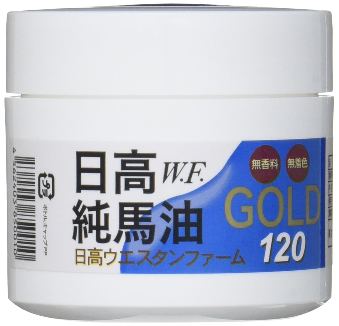 日高西部农场 日高纯马油 GOLD 120ml 无香/有色 北海道日高町特产