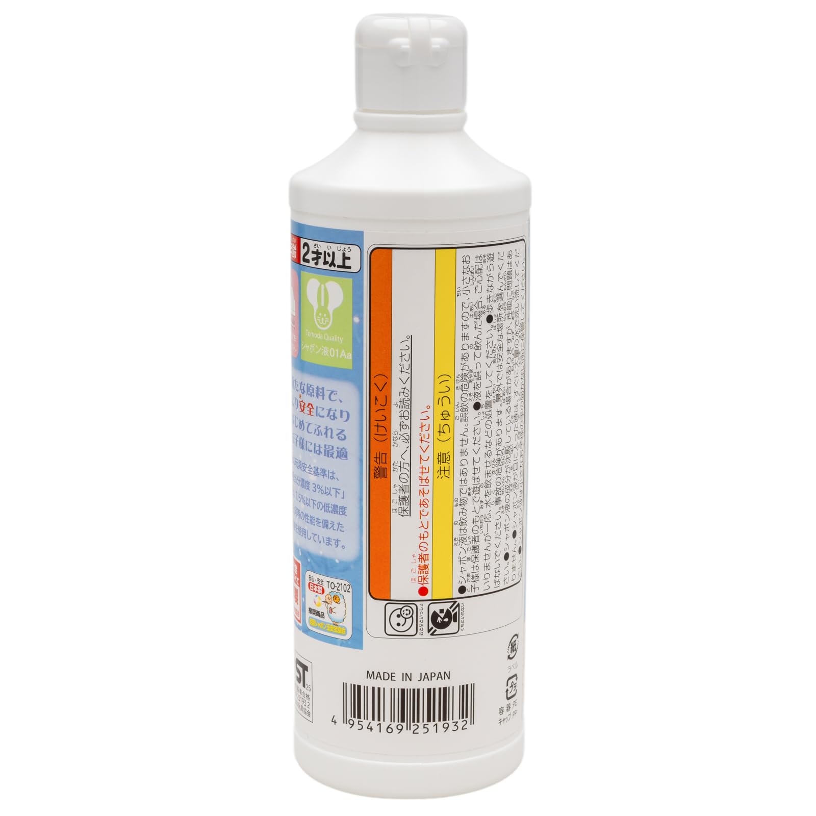 토모다 상회 (Tomoda Shokai) 비누 옥액 400ml[2세부터 OK] 일본제 안전 기준 적합 키즈 대응 일본 장난감 협회 ST마크 취득 저자극 계면 활성제 저농도 깨지기 어려운 리필 지육 완구 토모다 760-07