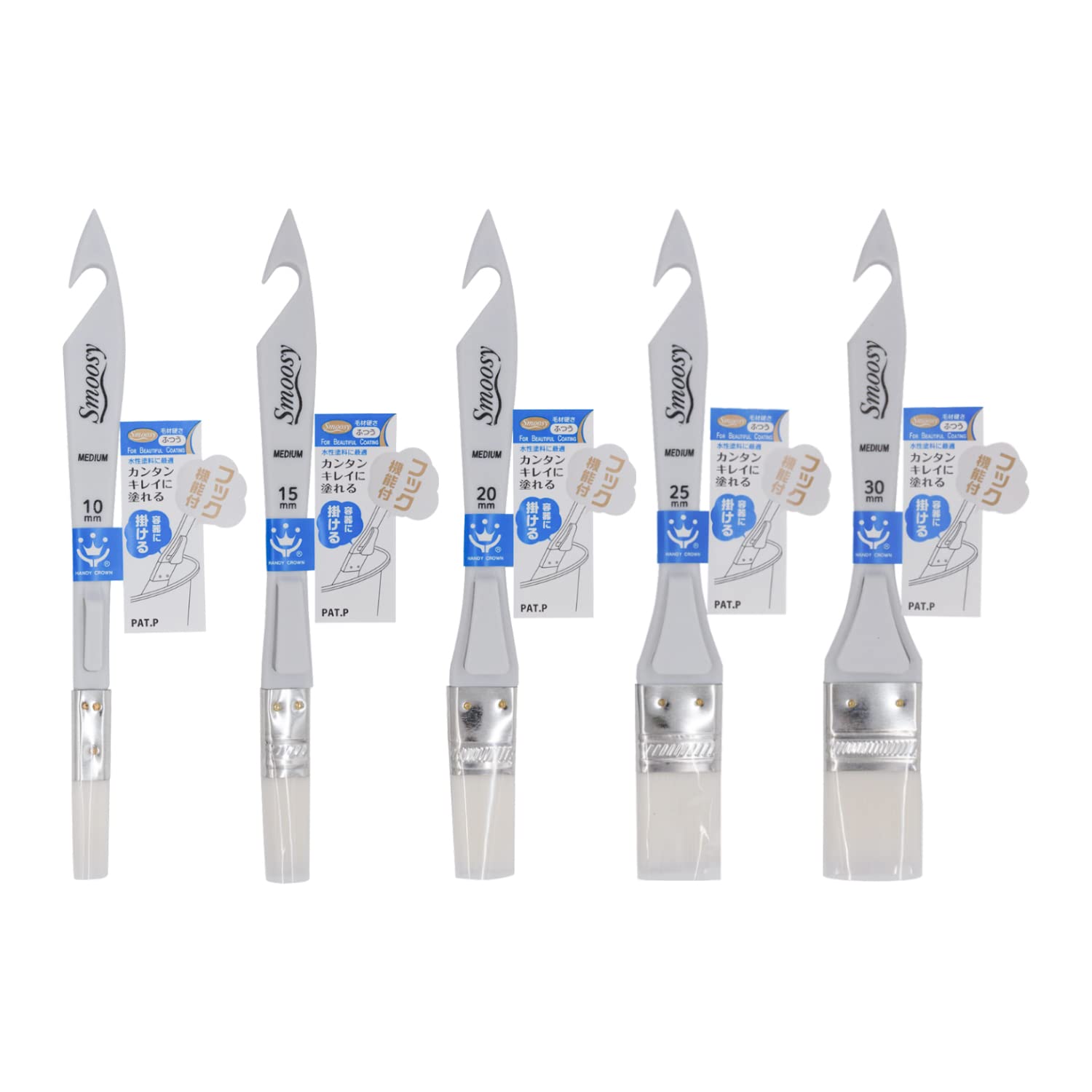 Handy Crown Smoosy Brush for water-based paints for craft accessories Normal 25mm