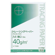 KOKUYO Tracing Paper Thin A4 50 Sheets SE-T149N