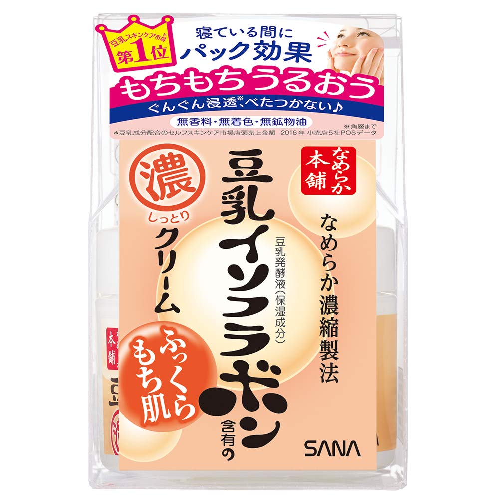 Nameraka Honpo Cream NA 50g