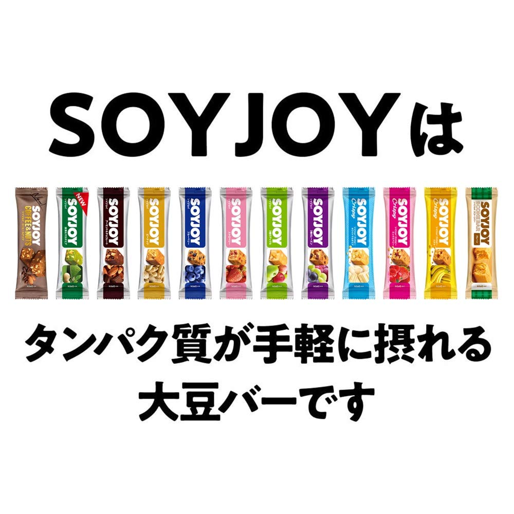 Soyjoy Otsuka Pharmaceutical Soyjoy Matcha & Macadamia 30g x 24 miếng