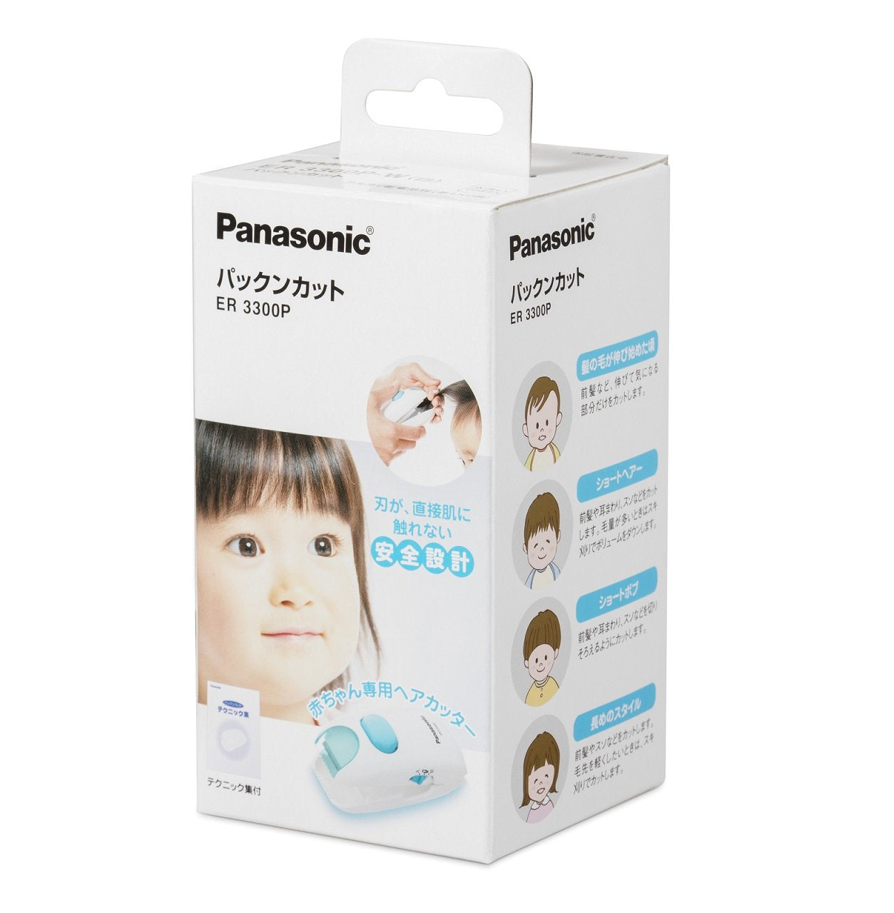 Panasonic Hair Cutter for Babies Safety Design Haircut Battery Operated White ER3300P-W