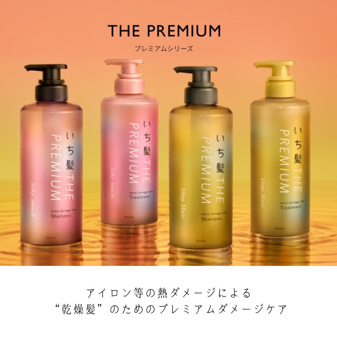 Ichikami THE PREMIUM Extra Damage Care Shampoo (Silky Smooth) Hair Care Non-Silicone Repair Refill 340ml 340ml (x 1)