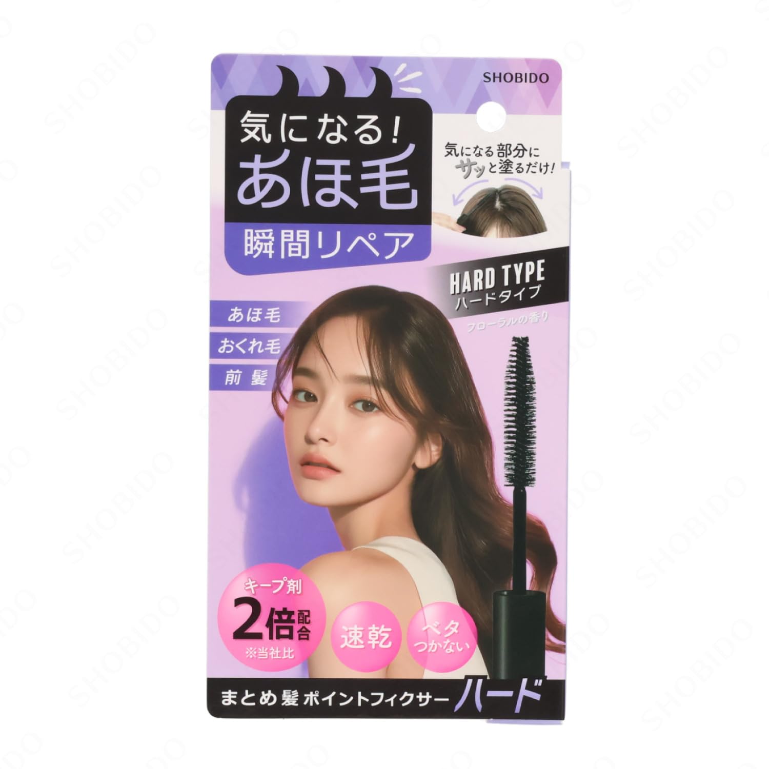 shobido Shobido Hair Point Fixer Hard Type Floral Scent Quick Drying Ahoge Ahoge Instant Repair