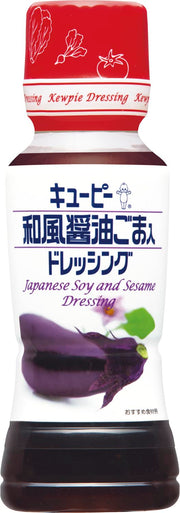 Kewpie Japanese style soy sauce sesame dressing 180ml x 4 bottles Salad