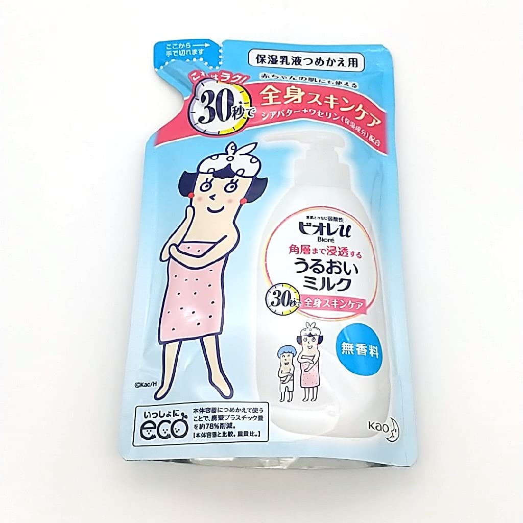 Kao Biore U Moisturizing milk that penetrates into the stratum corneum 250ml