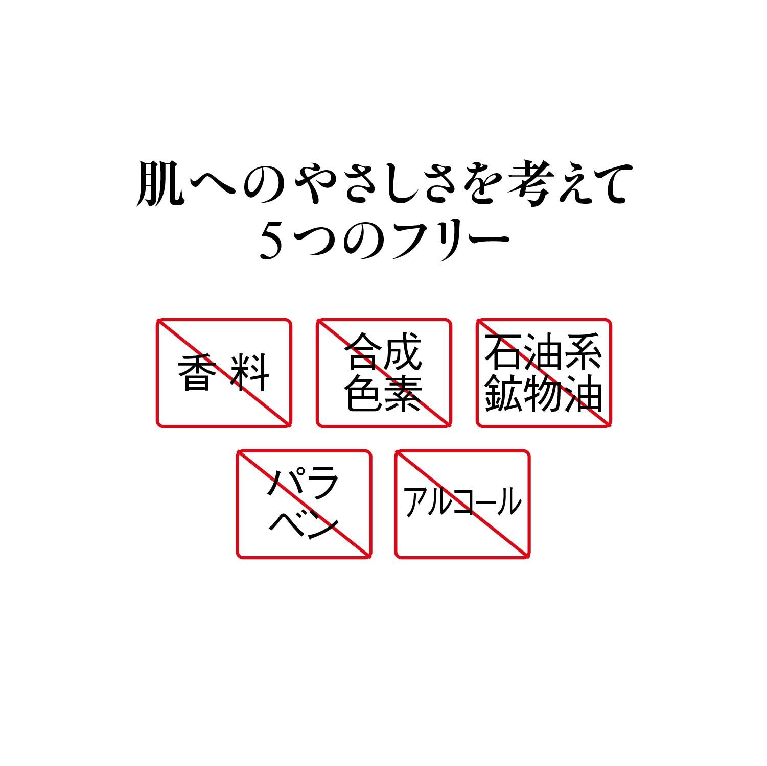 江原道泡沫洗面奶