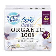 Sophie Hadaomoi 100% organic cotton, especially for heavy nights, with wings, 36cm, 8 pieces