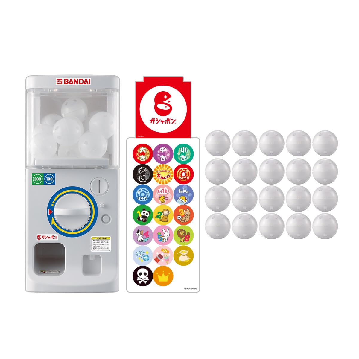 Bandai (BANDAI) Bandai Gashapon Machine Joy Target age 6 years old ~