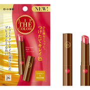 Lip the Color Lip Tin Precious Red SPF26