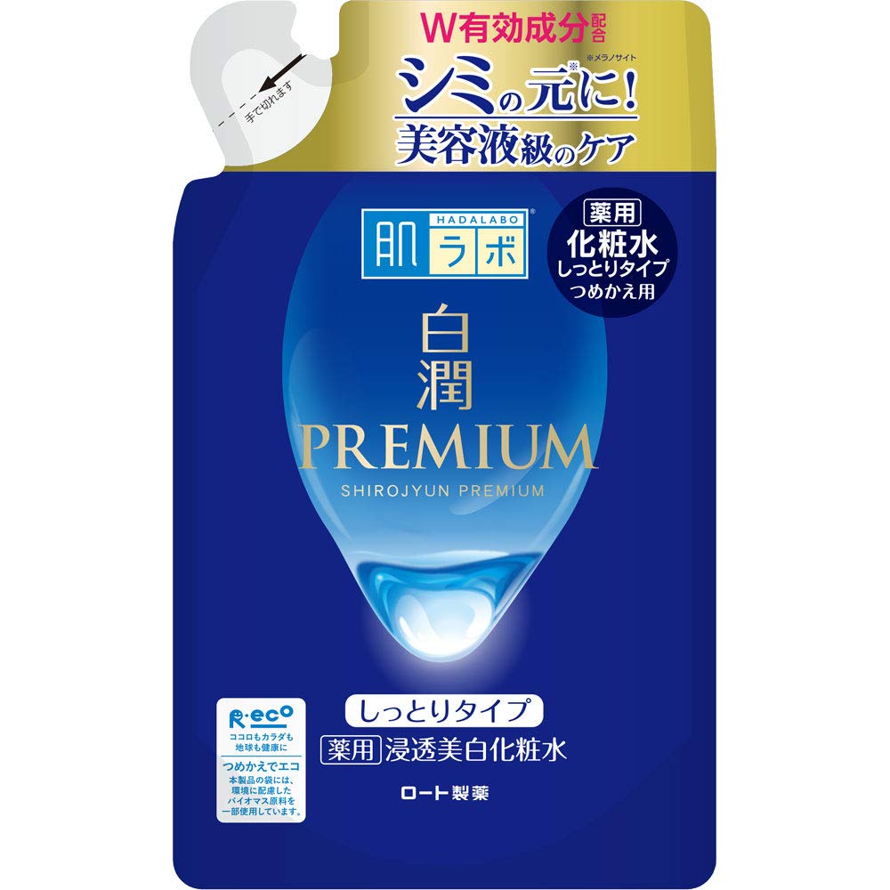 Hada Labo Hakujun Premium Medicated Penetrating Whitening Lotion Moist Refill [Quasi-drug] 170ml