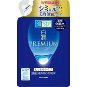 Hada Labo Hakujun Premium Medicated Penetrating Whitening Lotion Moist Refill [Quasi-drug] 170ml