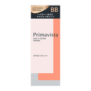 [Old model] Primavista Just One Finish 02 [SPF35/PA+++]