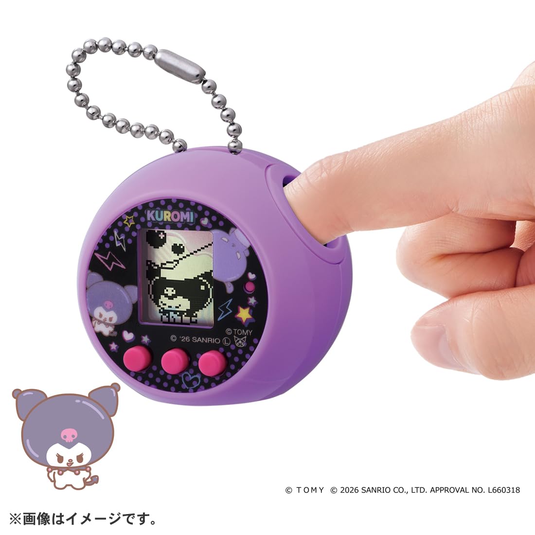 TAKARA TOMY （TAKARA TOMY）