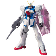 HGUC Mobile Suit V Gundam Victory Gundam 1/144 scale color-coded plastic model