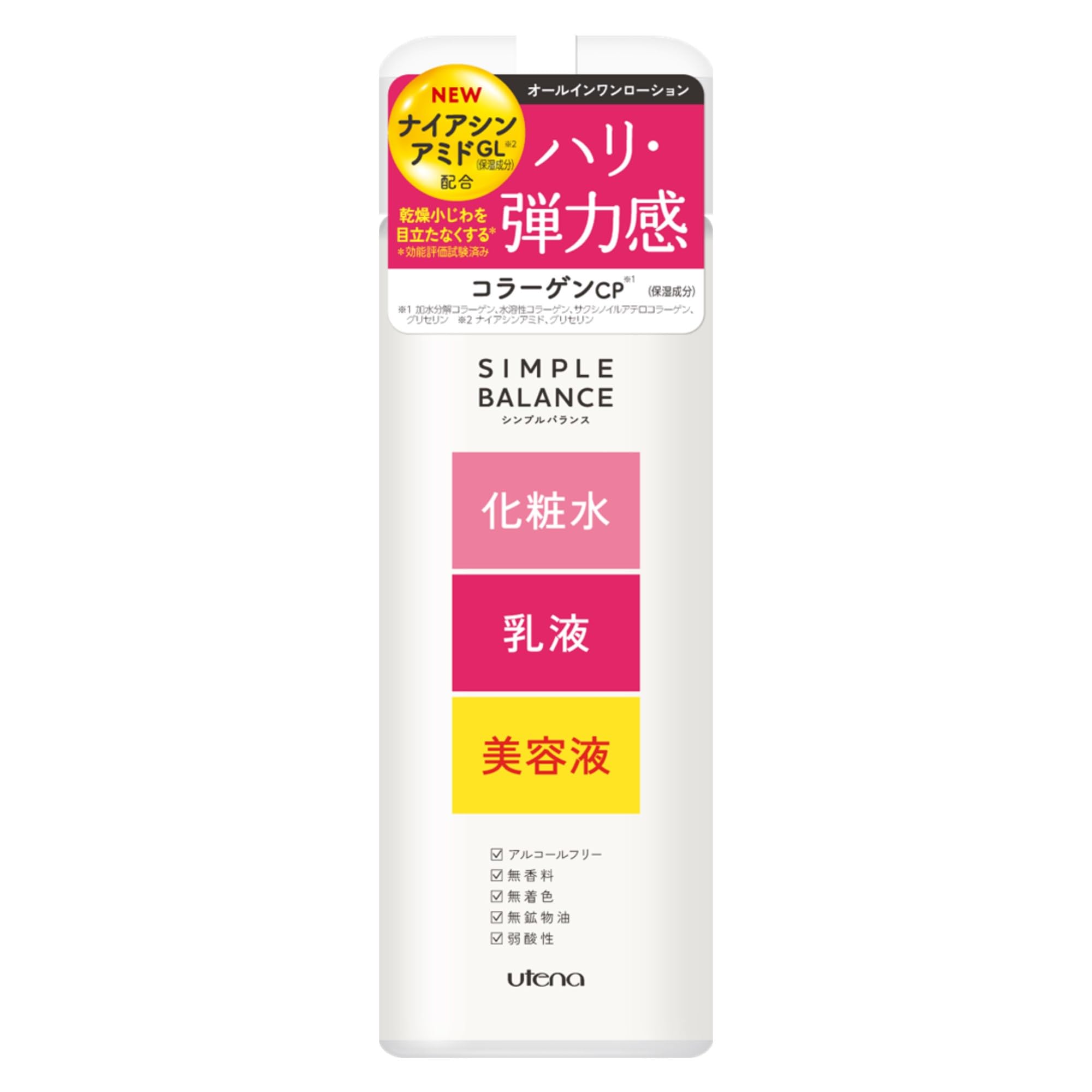 Utena SIMPLE BALANCE Hari Shiny Lotion 220mL