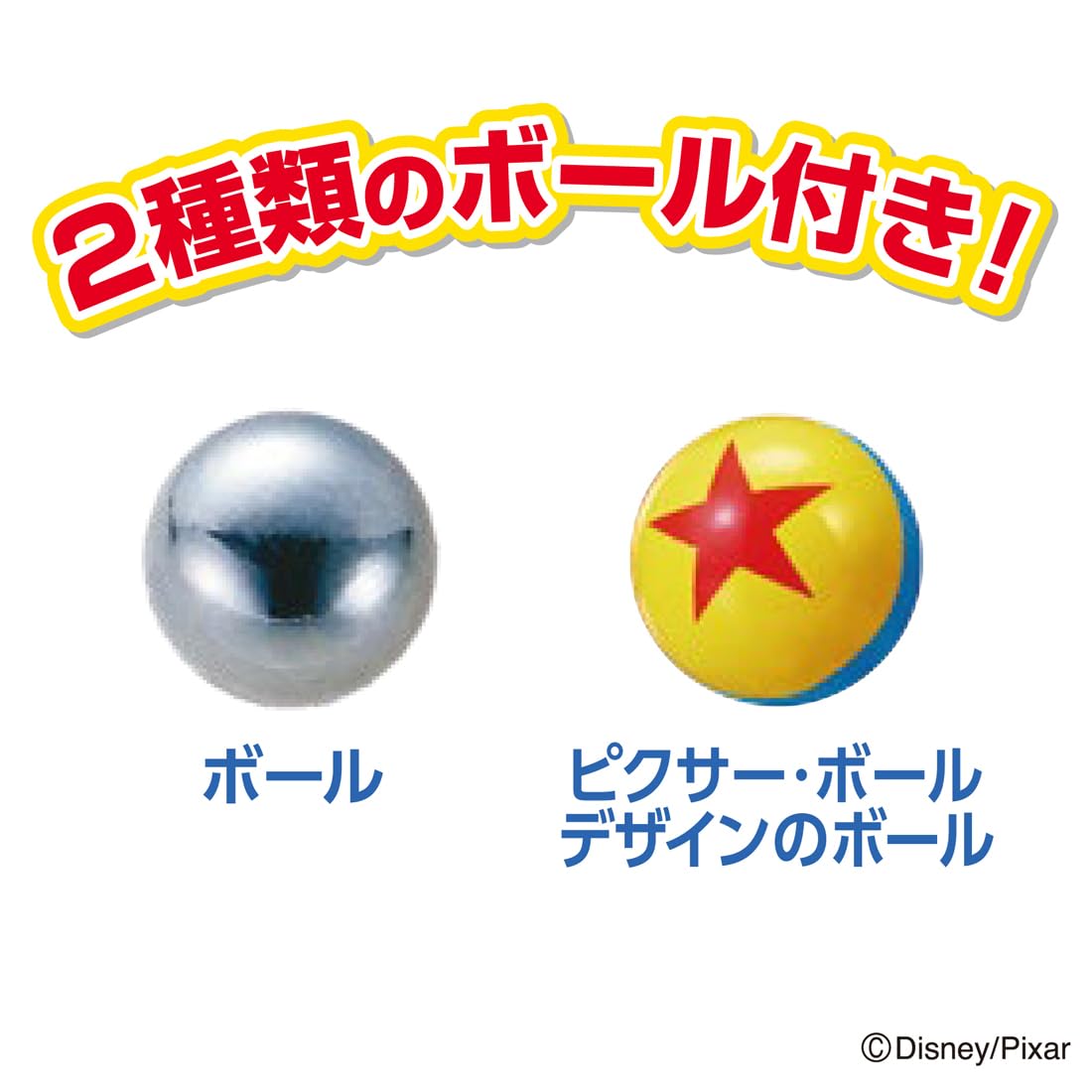 TAKARA TOMY Toy Story Athletic Land Game