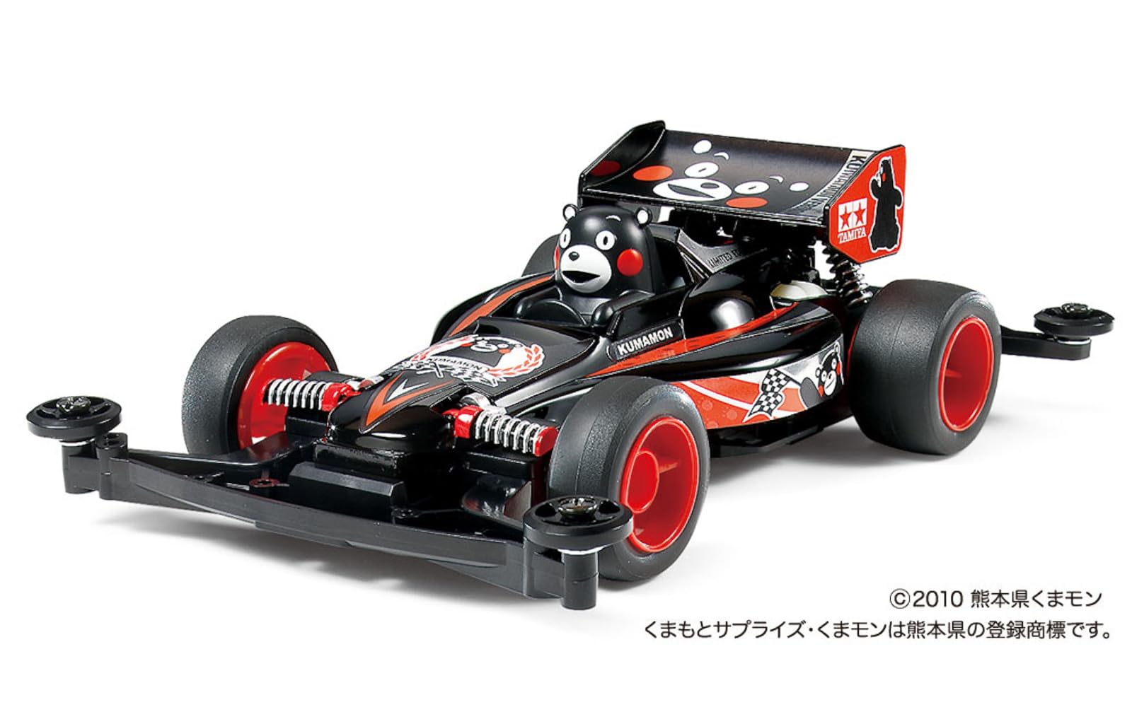 Tamiya Mini 4WD Limited Series Mini 4WD Kumamon Version 95068