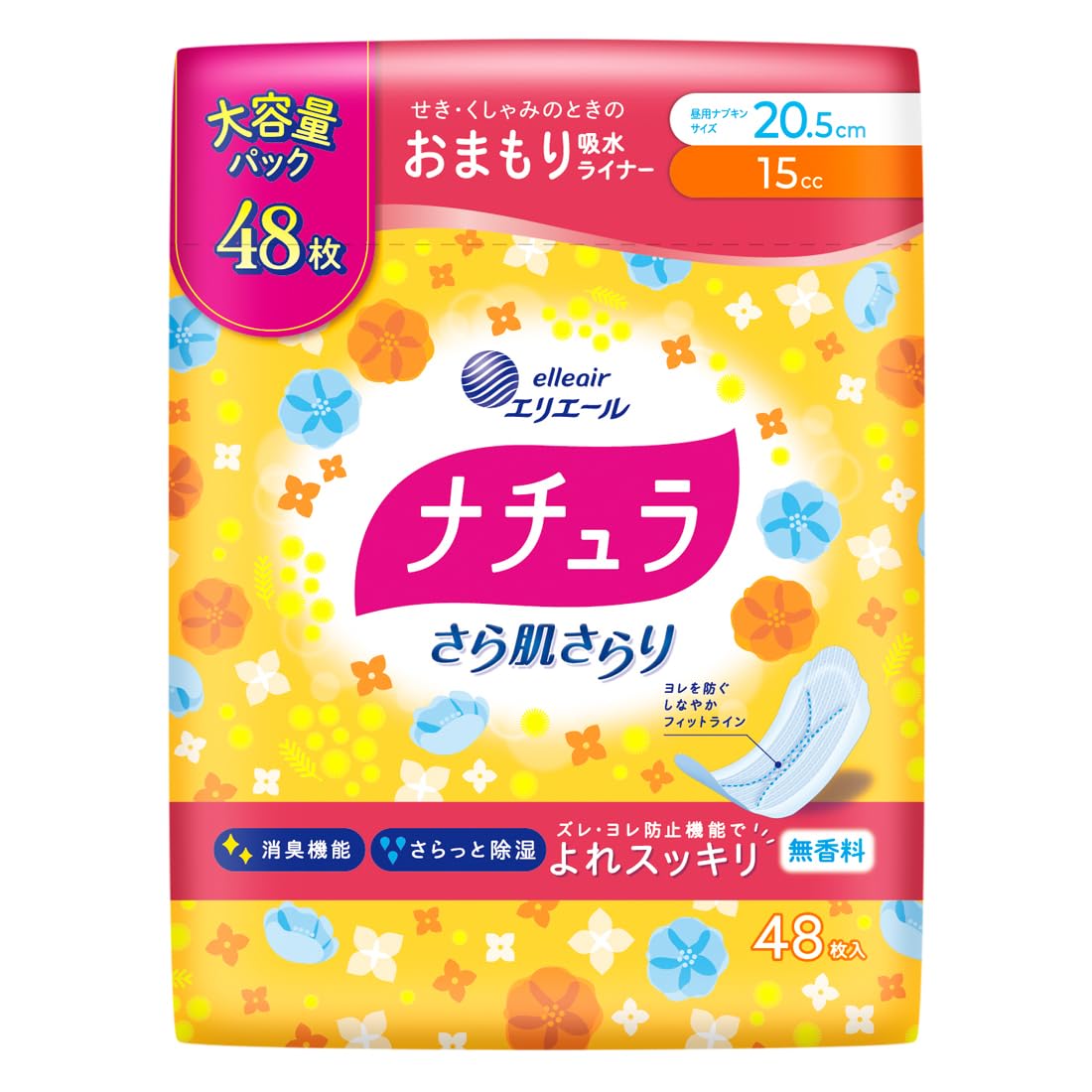 Natura Water Absorbent Napkins 20.5cm 15cc Smooth Skin Charm Large Capacity 48 Sheets Urine Leaking Water Absorption Care