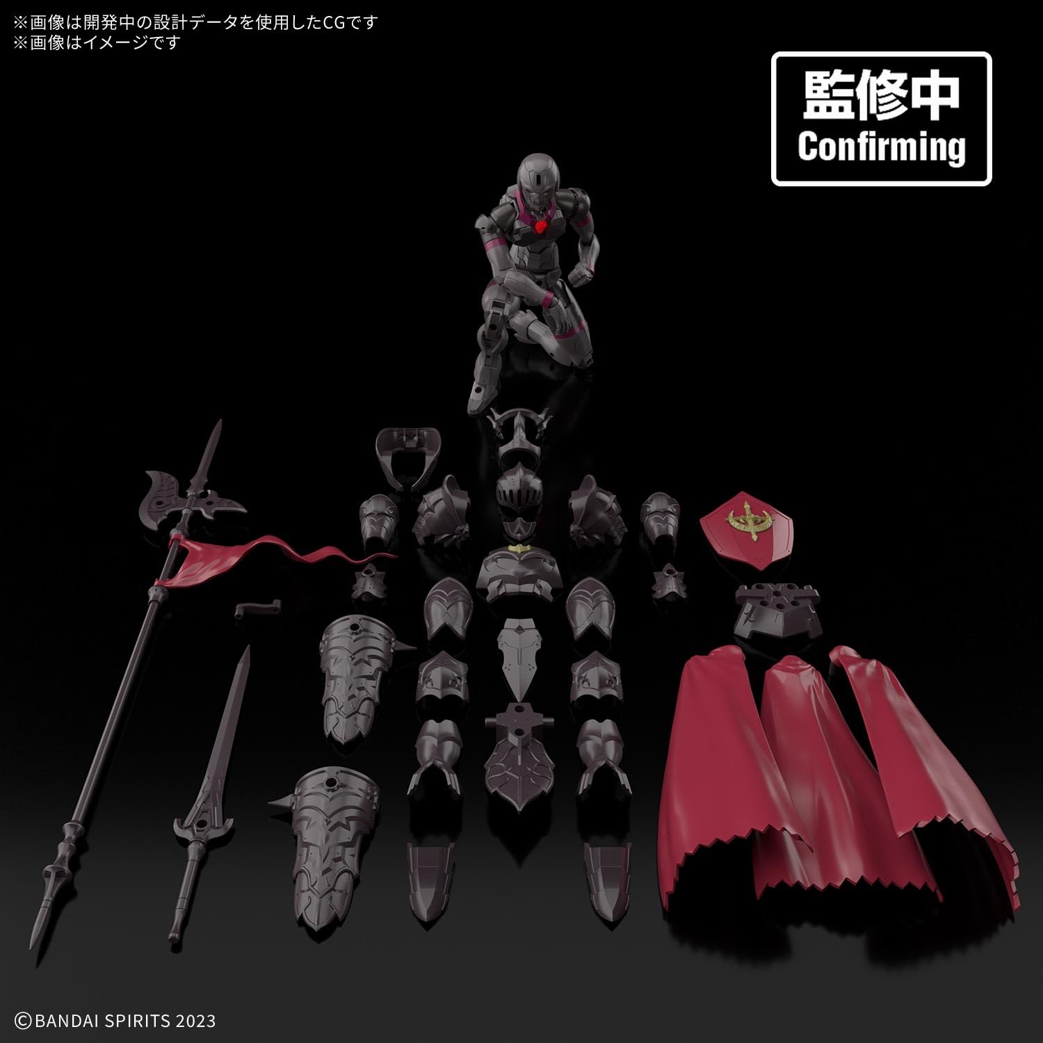 BANDAI SPIRITS 30MF Rosan Commander Mô hình nhựa mã màu bằng nhựa