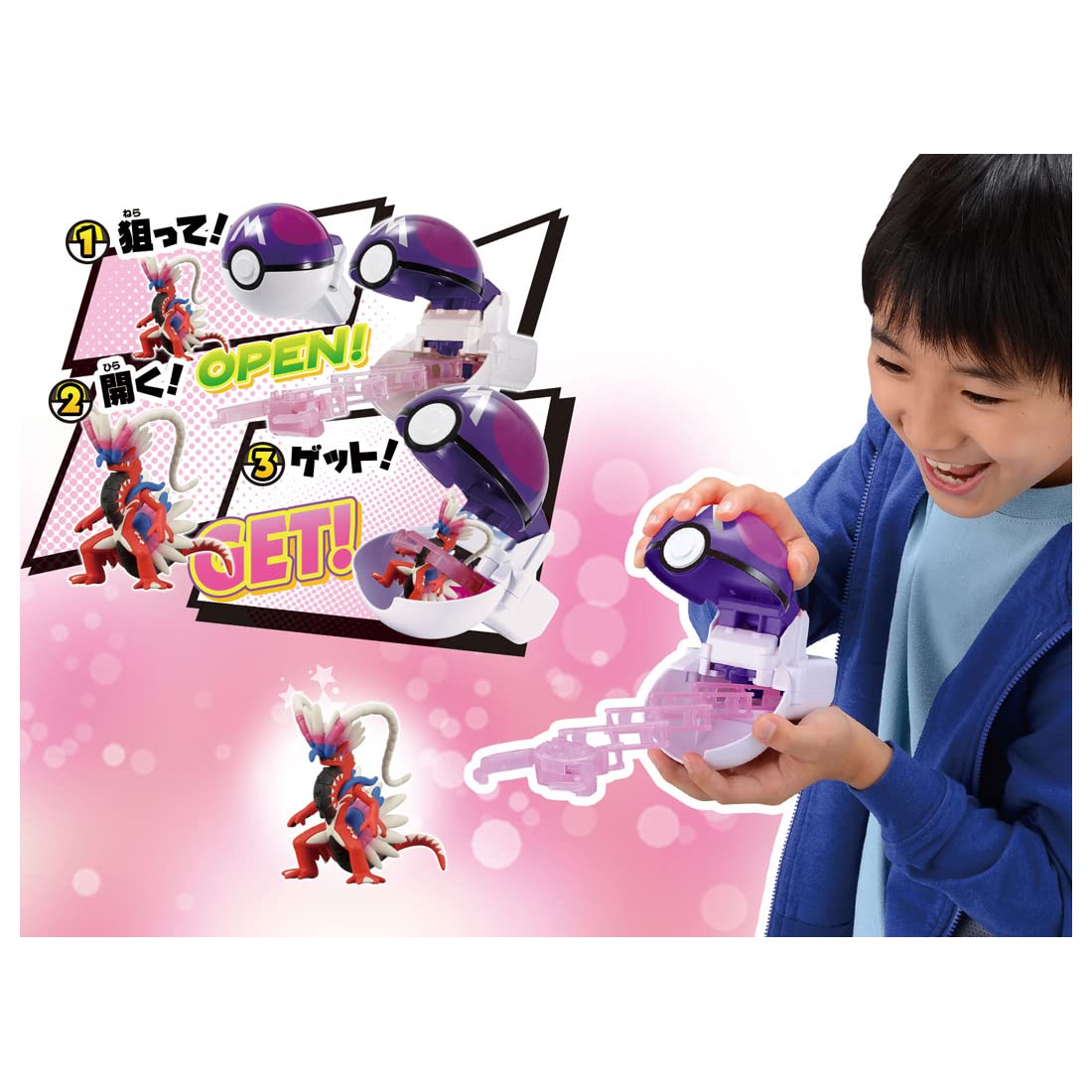 TAKARA TOMY Moncolle Poketorze Koraidon (Master Ball)