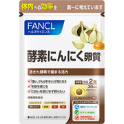 FANCL Enzyme Garlic Egg Yolk (approx. 30 days supply) 60 tablets Supplement