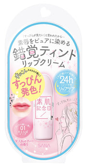 Son SANA Bare Skin Fake Matte Lip 01 Màu Hồng Ngọt Ngào 3.1g (x 1)