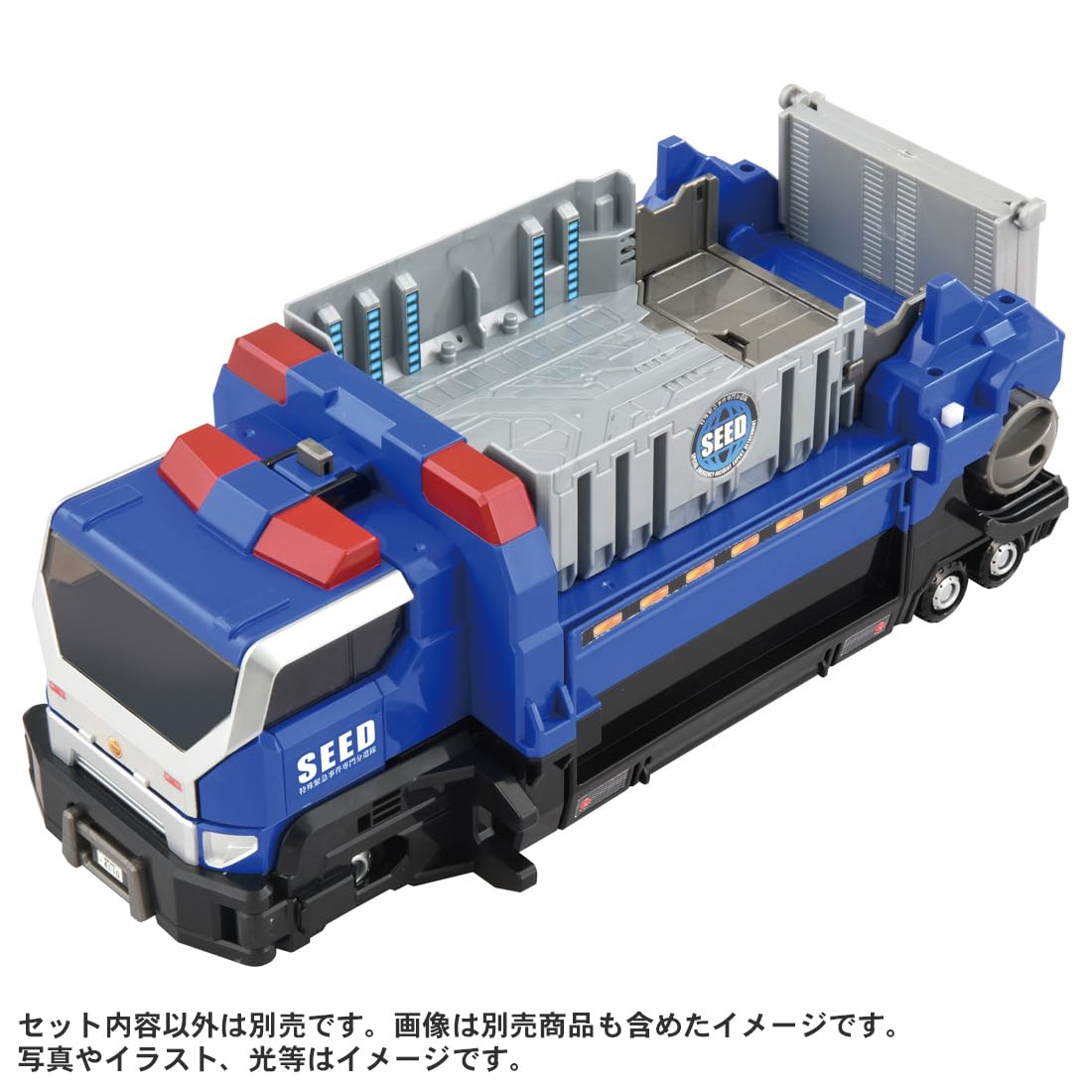 TAKARA TOMY Tomica Job Labor TJBDX Special Mobile Base DX SEED Transporter Mini Car Toy Ages 3+