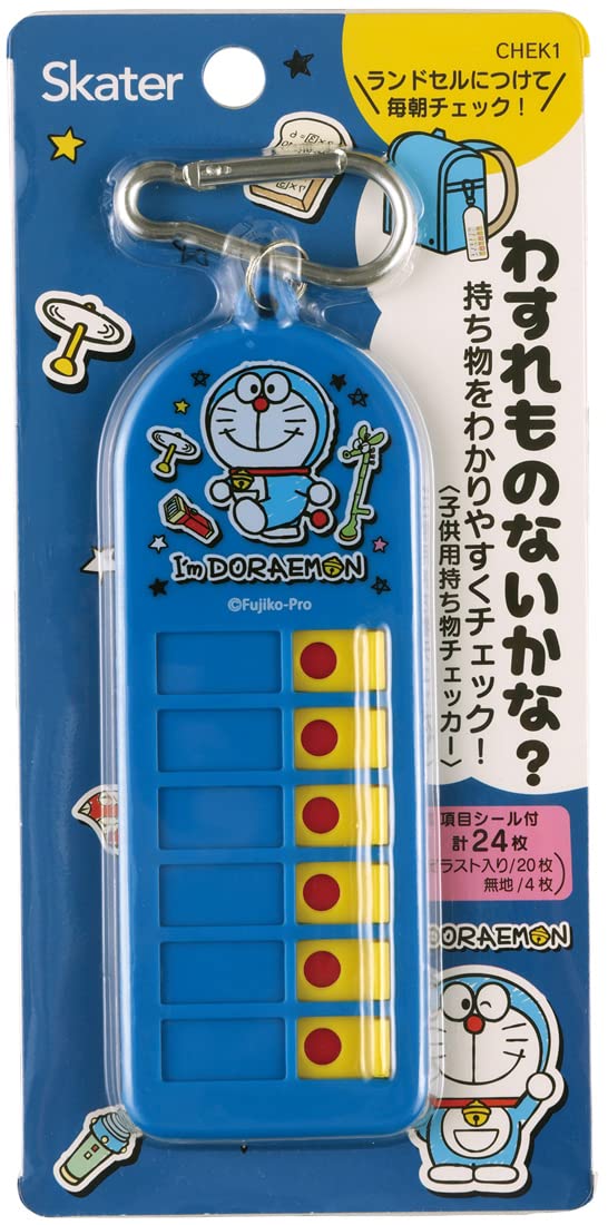 Skater Children's Inventory Checker Lost Items Checker Doraemon Sticker CHEK1-A