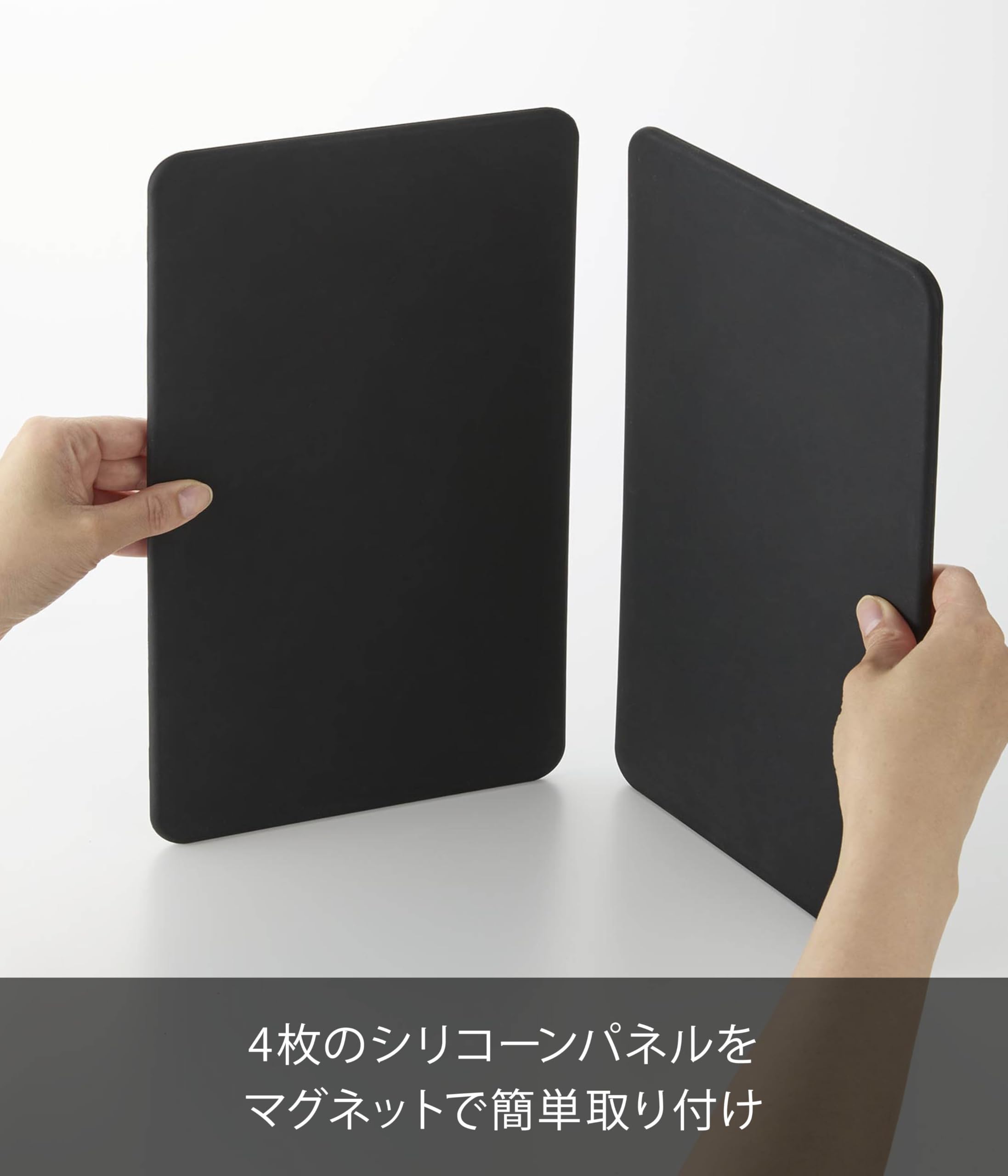 Yamazaki Jitsugyo Tower Magnetic Range Guard 4 Panels Black 1 Piece W18 x D0.7 x H32cm Dishwasher Safe 1457