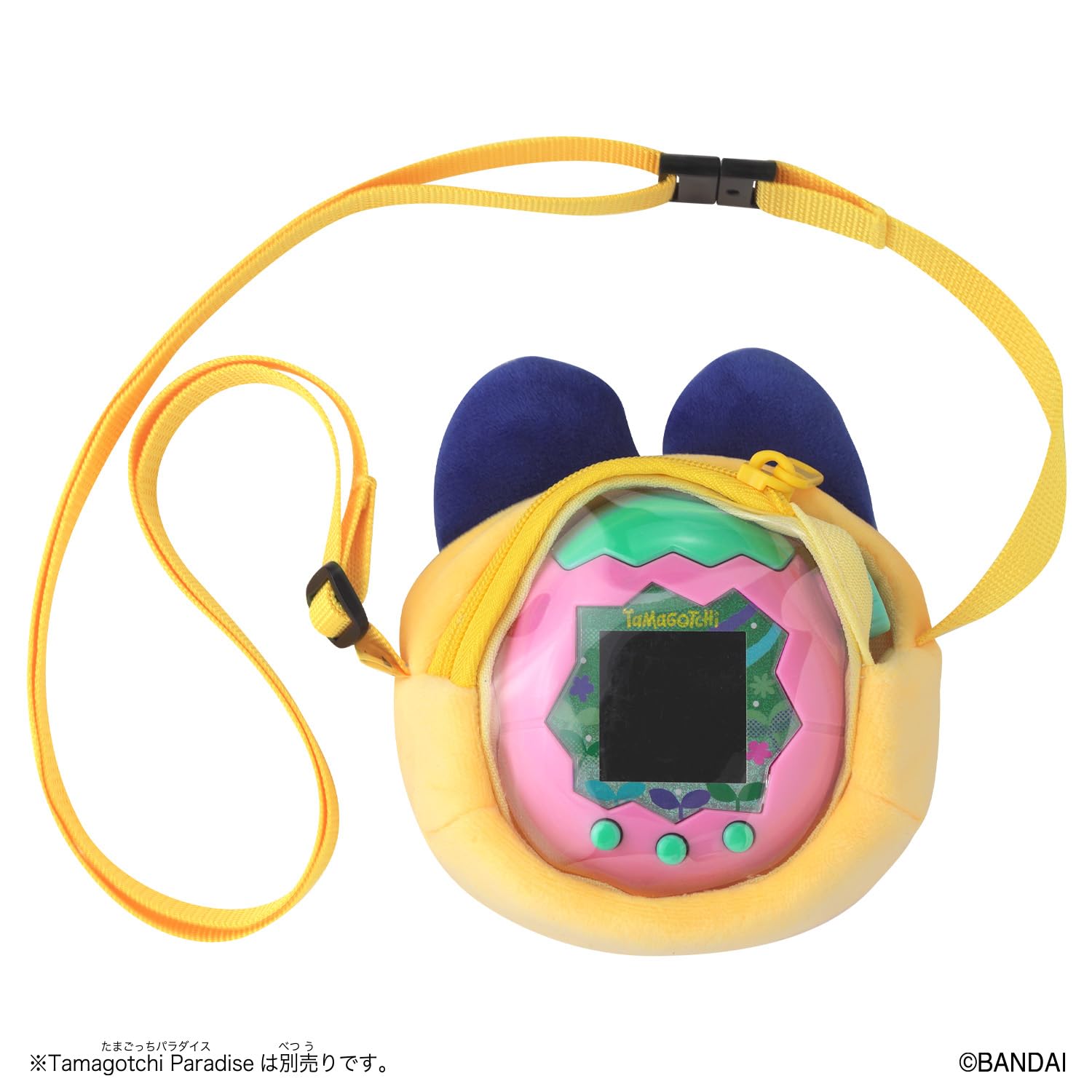 [BANDAI] Tamagotchi Paradise Outing Carry Mametchi Target age 6 years old and above Tamagotchi Paradise