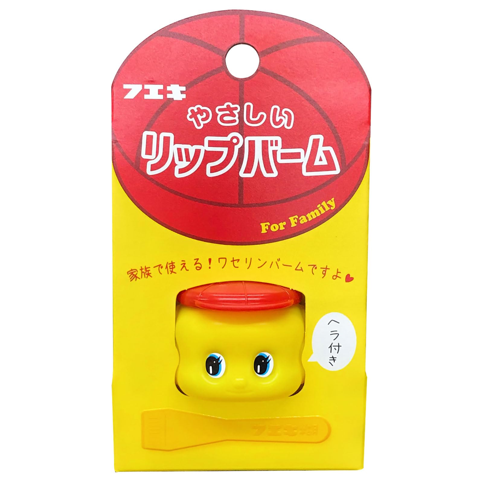 후에키 부드러운 립밤