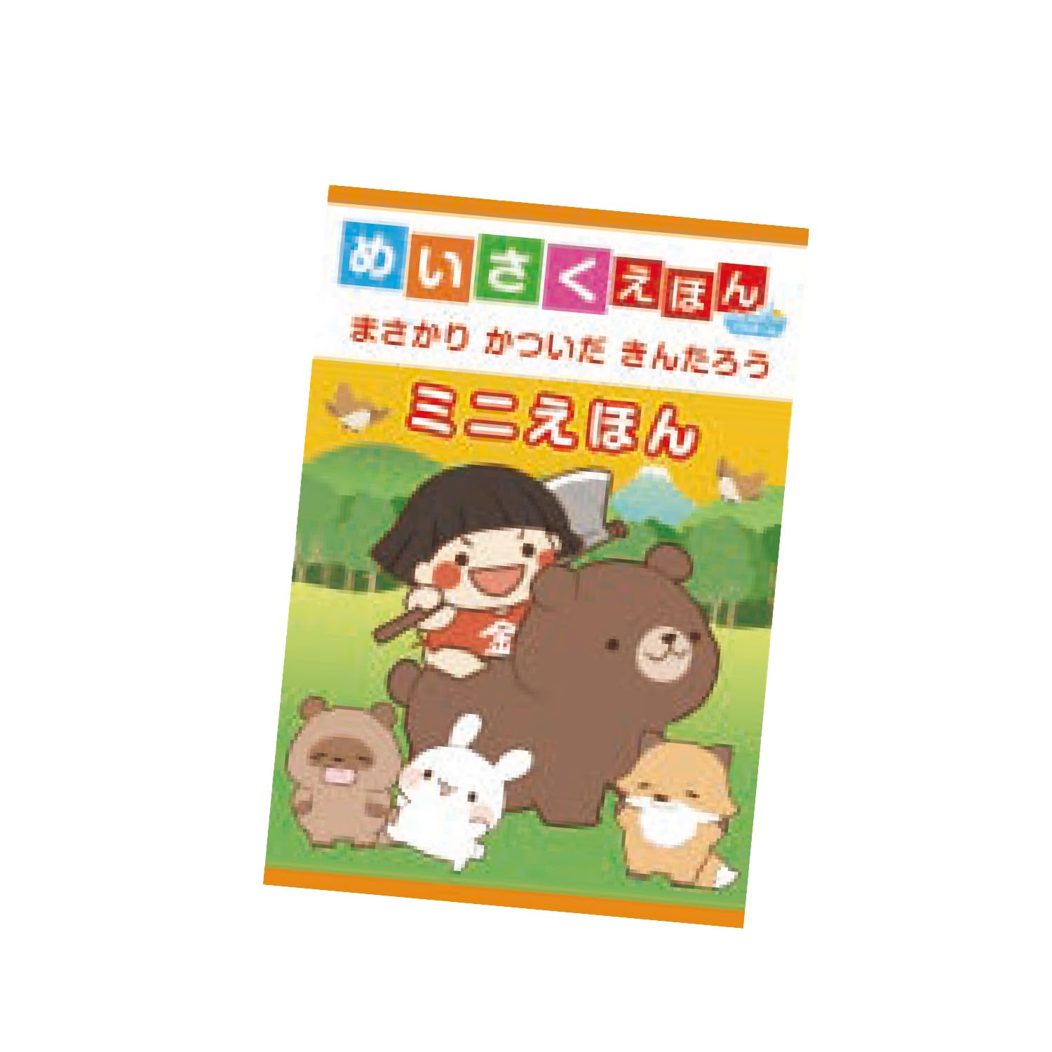 노르 코퍼레이션 메이 사쿠에 혼 목욕 공 마사카리 카츠다 킨타로 MEI102