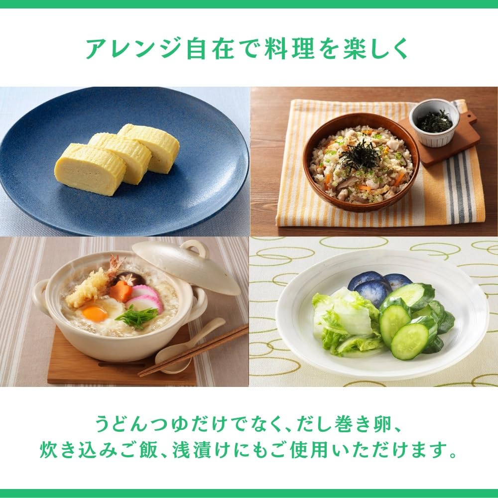 Higashimaru soy sauce low salt udon soup 6 bags x 5 pieces