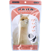 Tokyo Planning Sales Alpaca Leg Warmers Black