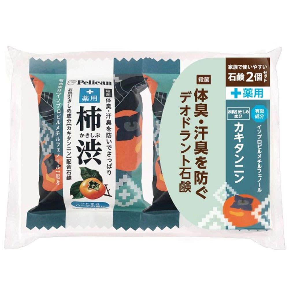 Pelican Soap Pelican Family Soap Medicinal Persimmon Shibu 2P (80g x 2)