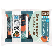 Pelican Soap Pelican Family Soap Medicinal Persimmon Shibu 2P (80g x 2)